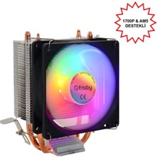Frisby FCL-F1332C Intel 1366-115X-1200-1700-AMD Am2-Am2+-Am3-Am4-Am5 Cpu Fanı (Kdo)