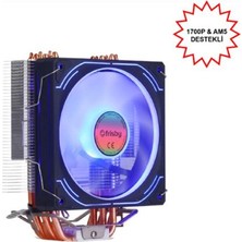 Frisby FCL-F1336C Intel 1366-115X-1200-1700-AMD Am2-Am2+-Am3-Am4-Am5 Cpu Fanı (Kdo)