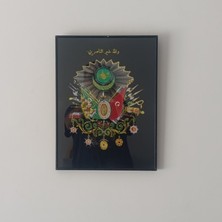 Emektar Eskiler Koleksiyonluk Osmanlı Arması Tablosu