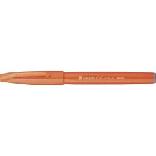 TeOra Store Sing Pen Brush Turuncu