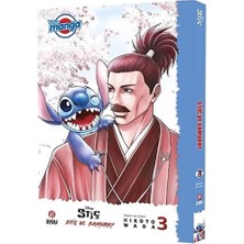 TeOra Store Dısney Manga Stıc ve Samuray 3