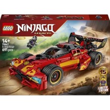 Yake Store X-1 Ninja Turbo Otomobili 15. Yıl Dönümü 71867-14 Yaş ve Üzeri Kız ve Erkek Çocuklar Için 3 Minifigür Içeren Yaratıcı Oyuncak Yapım Seti, Dekoratif Oyuncak Araba Hediye FIKRI(691 Parça)