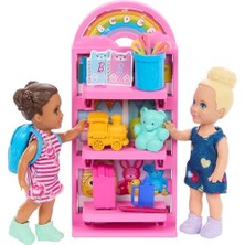 Yake Store Bebekler ve Aksesuarlar Bir Yetişkin ve Iki Küçük Bebek ile 20'den Fazla Aksesuardan Oluşan  Okulumu Seviyorum Oyun Seti HRG85