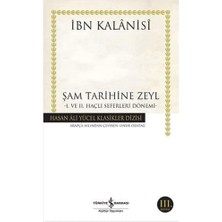 Wheat Grains Global Store Şam Tarihine Zeyl: -1. ve 2. Haçlı Seferleri Dönemi-