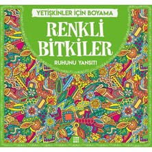 Uravas Store Renkli Ler - Yetişkinler Için Boyama