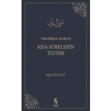 Uravas Store Tefhimu’l-Kur’an - Kısa Sürelerin Tefsiri