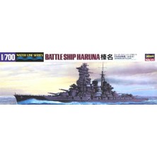 Hasegawa 111 49111 1/700 Ölçek, IJN Haruna, (Waterline Serisi) Savaş Gemisi, Plastik Model Kiti