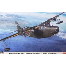 Hasegawa 2257 1/72 Ölçek, Kawanishi H8K1 Type 2 Flying Boat (82ND Flying Group) (Limited Edition) Deniz, Savaş Uçağı Plastik Mo