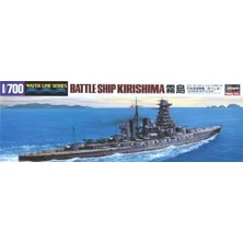 Hasegawa 112 49112 1/700 Ölçek, Ijn Kirishima, (Waterline Serisi) Savaş Gemisi, Plastik Model Kiti