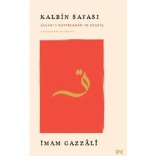 Uravas Store K Safası - Allah’ı Hatırlamak ve Uyanış Mükâşefetü’l-Kulûb’den