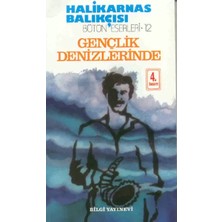 Uravas Store Gençlik Denizlerinde