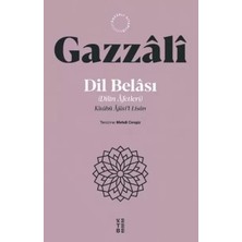 Uravas Store Dil Belası (Dilin Afetleri)