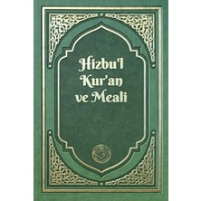Tenvir Neşriyat Hizbu'l Kur'an ve Meali