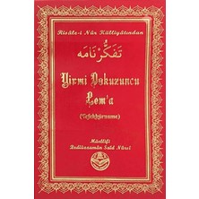 Tenvir Neşriyat Yirmi Dokuzuncu Lem'a (Tefekkürname)