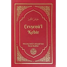 Tenvir Neşriyat Cevşenü'l Kebir