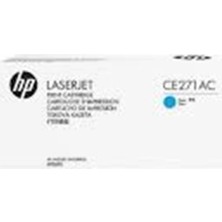 Hp CE271AC Cyan Mavi 15.000 Sayfa Toner Taahhütlü Proje Ürünü (Kdo)