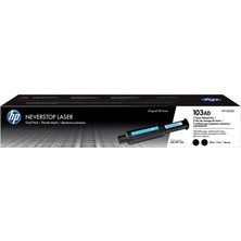 Hp 103AD Black Siyah 2.500 Sayfa x 2 Çiftli Neverstop Toner W1103AD (Kdo)