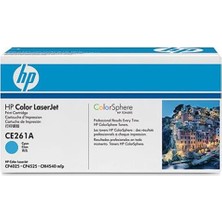 Hp 648A Cyan Mavi 11.000 Sayfa Toner CE261A (Kdo)