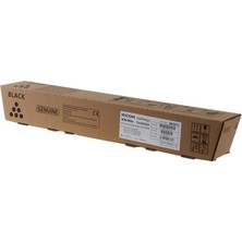 Ricoh Im C2500 Black Siyah Orjinal Fotokopi Toneri Im C2000-2500 16.500 Sayfa (Kdo)