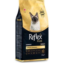 Northcity Hypoallergenic Siamese Yetişkin Kedi Maması 8 kg - Alerjik Duyarlılık Için En Iyi Beslenme Çözümü