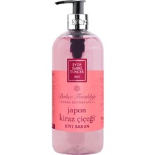 Rebul 500ML Ice Sıvı Sabun (Kdo)