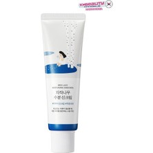 Round Lab Birch Juice Nemlendirici Aydınlatıcı Yüz Güneş Kremi 50 ml