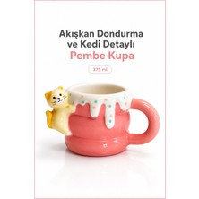 Rosie Akışkan Dondurma ve Kedi Detaylı Pembe Kupa 375 ml