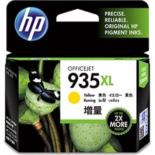 Hp 935XL Yellow Sarı Yüksek Kapasite C2P26AE (Kdo)