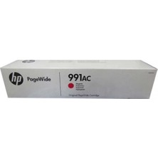 Hp 991AC Magenta Kırmızı 16.000 Sayfa Kartuş X4D13AC (Kdo)