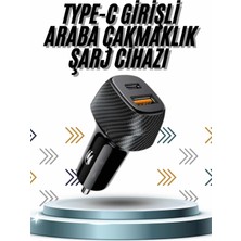 Maesko Hızlı Oto Şarj Cihazı 38W Çift Girişli Hızlı Şarj Oto Çakmaklık Type-C