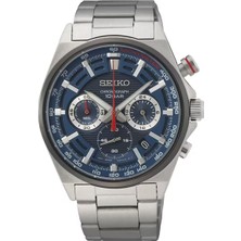 Seiko SSB407P1 Erkek Kol Saati