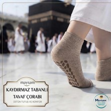 Tavaf Patiği