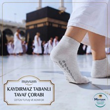 Tavaf Patiği