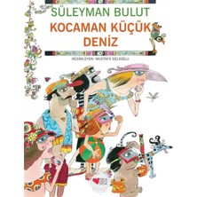 Uravas Store N Küçük Deniz