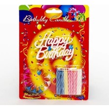 Uravas Store Rengarenk Mumlu Beyaz Happy Birthday Yazılı Doğum Günü Mumu 12 Adet