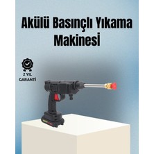 Uravas Store Taşınabilir Şarjlı Basınçlı Yıkama Tabancası Köpük Aparatlı