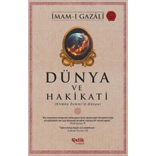 Uravas Store Dünya ve Hakikati