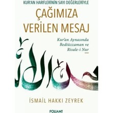 Uravas Store Çağımıza Verilen Mesaj
