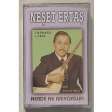 Erdal Neşet Ertaş Nerde Ne Arıyorsun Kaset (Sıfır Jelatinli)