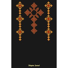 Hsc Bilişim Ethiopian Journal: 120 Pages 6"x 9" Journal Ethiopian Cross Notebook