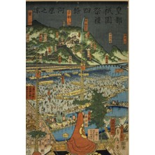 Hsc Bilişim Japan Travel Journal, Photo Album, River Festival Landscape: Scrapbook Your Trip To Japan In This N