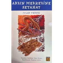 Uravas Store Arzın Merkezine Seyahat