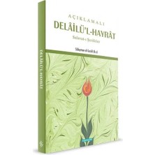 Chic Haven Açıklamalı Delailü'l-Hayrat Salavat-I Şerifler