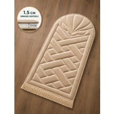 Yüsrina Home Yüsrina Ipek Kadife 1.5 cm Süngerli, Özel Nakış Detaylı Namazlık, Ortopedik Seccade + Çanta
