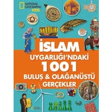 TUX Islam Uygarlığı'ndaki 1001 Buluş - Olağanüstü Gerçekler