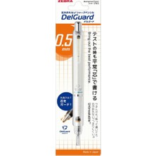 Zebra Pen ゼブラ(Zebra) Zebra P-MA85-N2-W Delgad Mekanik Kurşun Kalem, 0,5 Mm, Beyaz