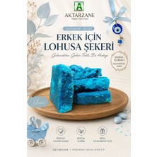 Aktarzane Kızamık Şekeri ( Lohusa Şekeri ) 100 gr