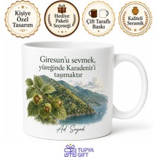 Tupya Gift Giresun Memleket Temalı Kişiye Özel Baskılı Kupa Bardak Hediye