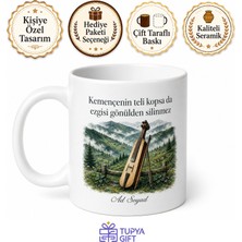 Tupya Gift Karadeniz Uşaklarına Özel Kemençe ve Yayla Temalı Hediyelik Kupa Bardak
