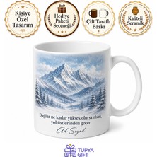 Tupya Gift Erzurum Dağ ve Kar Temalı Baskılı Kupa Bardak Hediye Porselen Mug